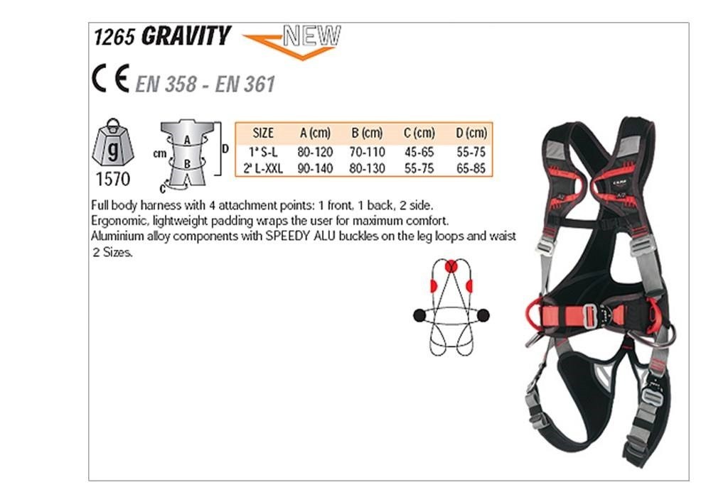 هارنس کمپ مدل Gravity