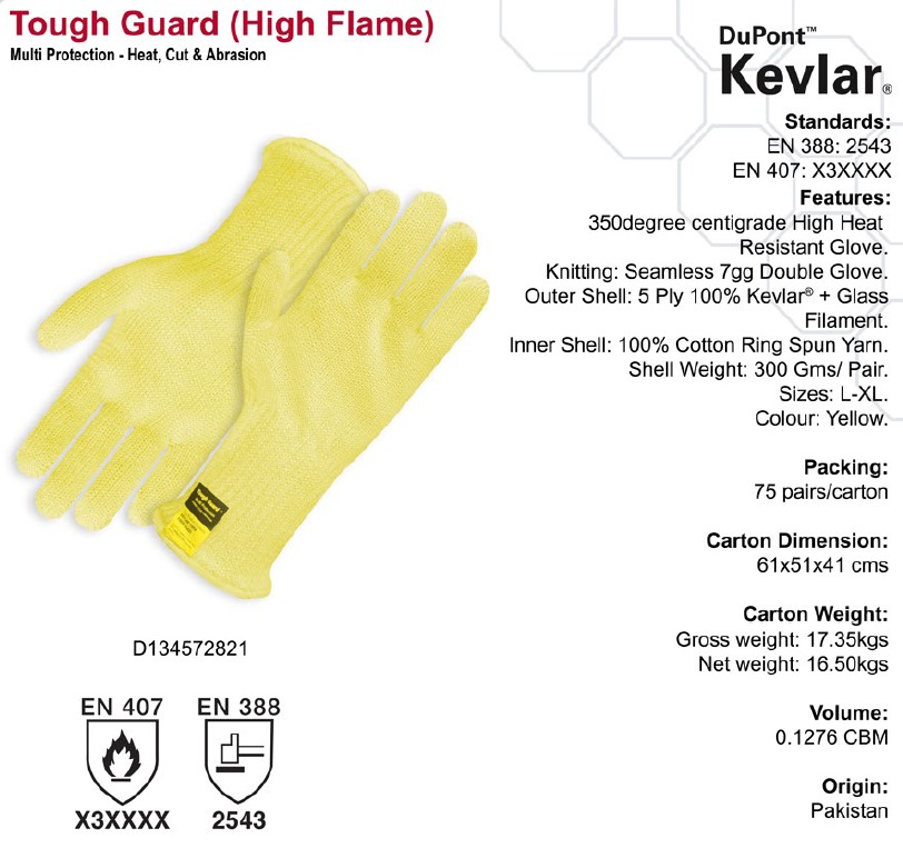 دستکش کولار نسوز تاچ گارد مدل tough guard high flame