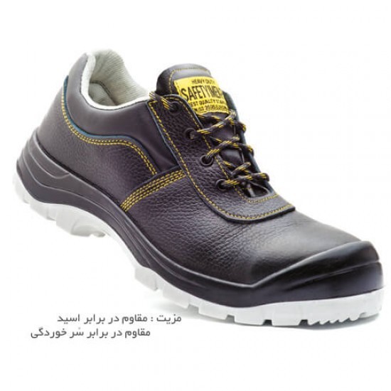 کفش ایمنی ایمن پا مدل بتا