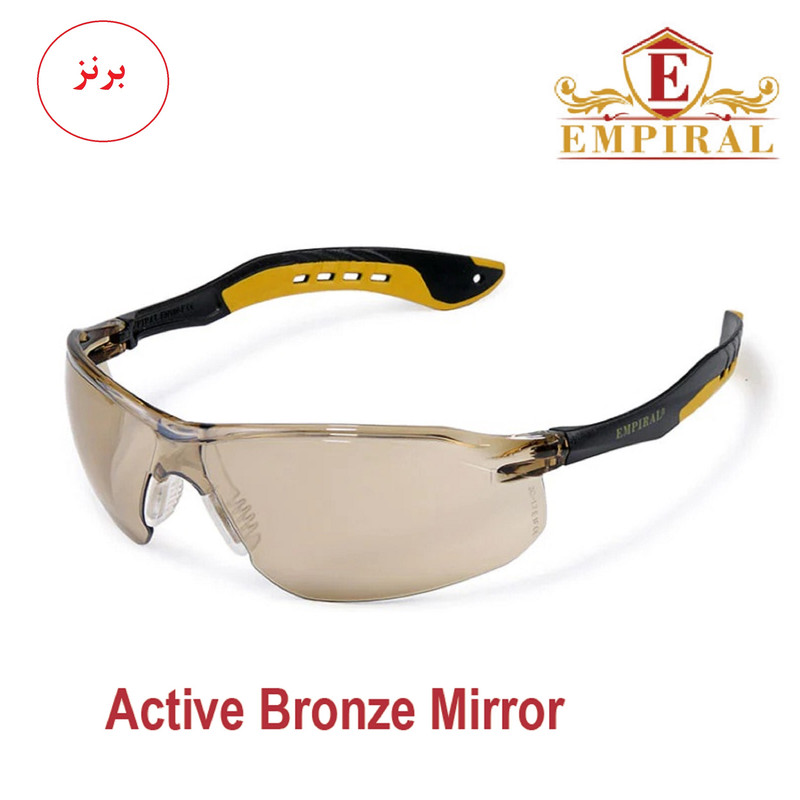 عینک ایمنی امپیرال مدل ACTIVE