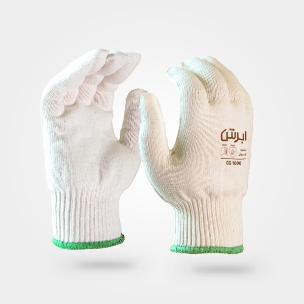 دستکش نخی پنبه ای ابرش مدل CG1000