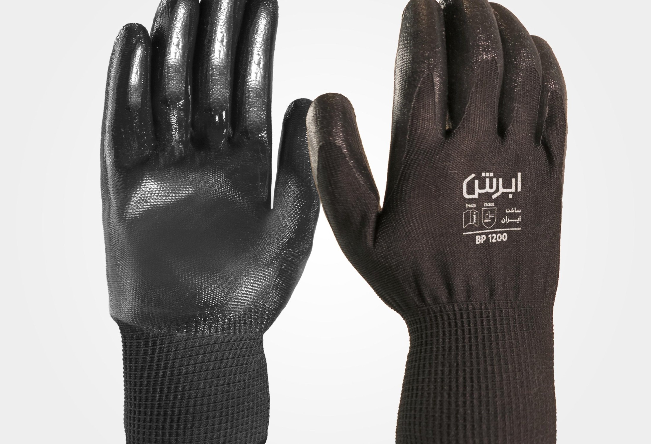 دستکش کف مواد ساده ابرش مدل BP1200