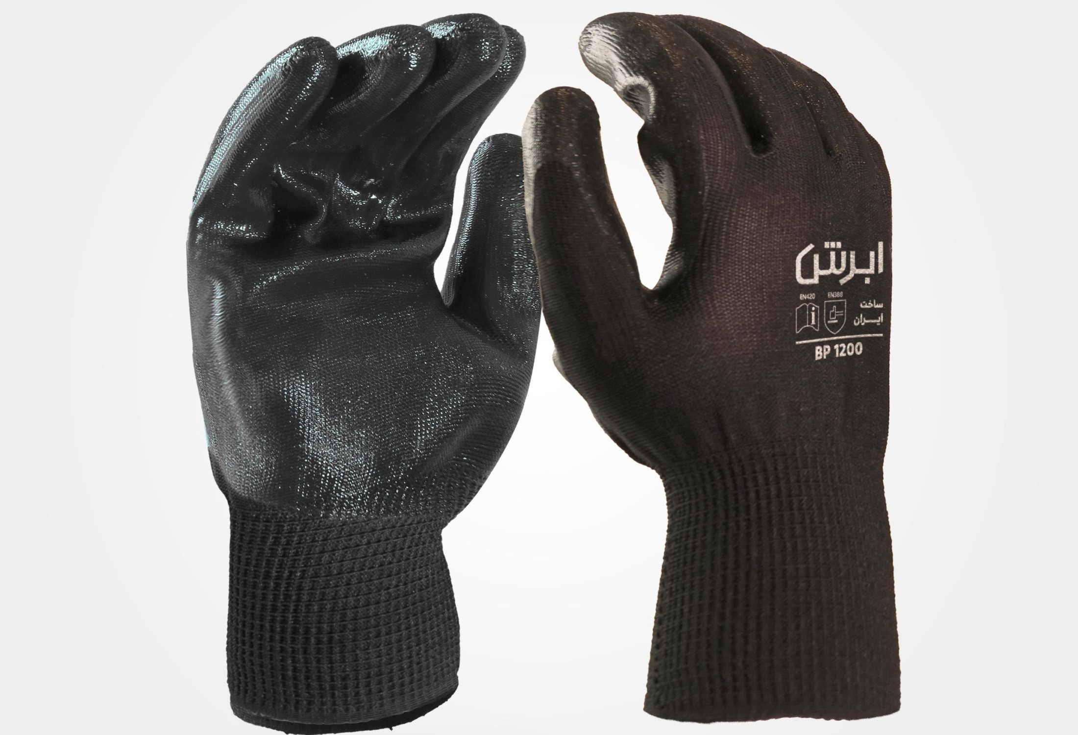 دستکش کف مواد ساده ابرش مدل BP1200