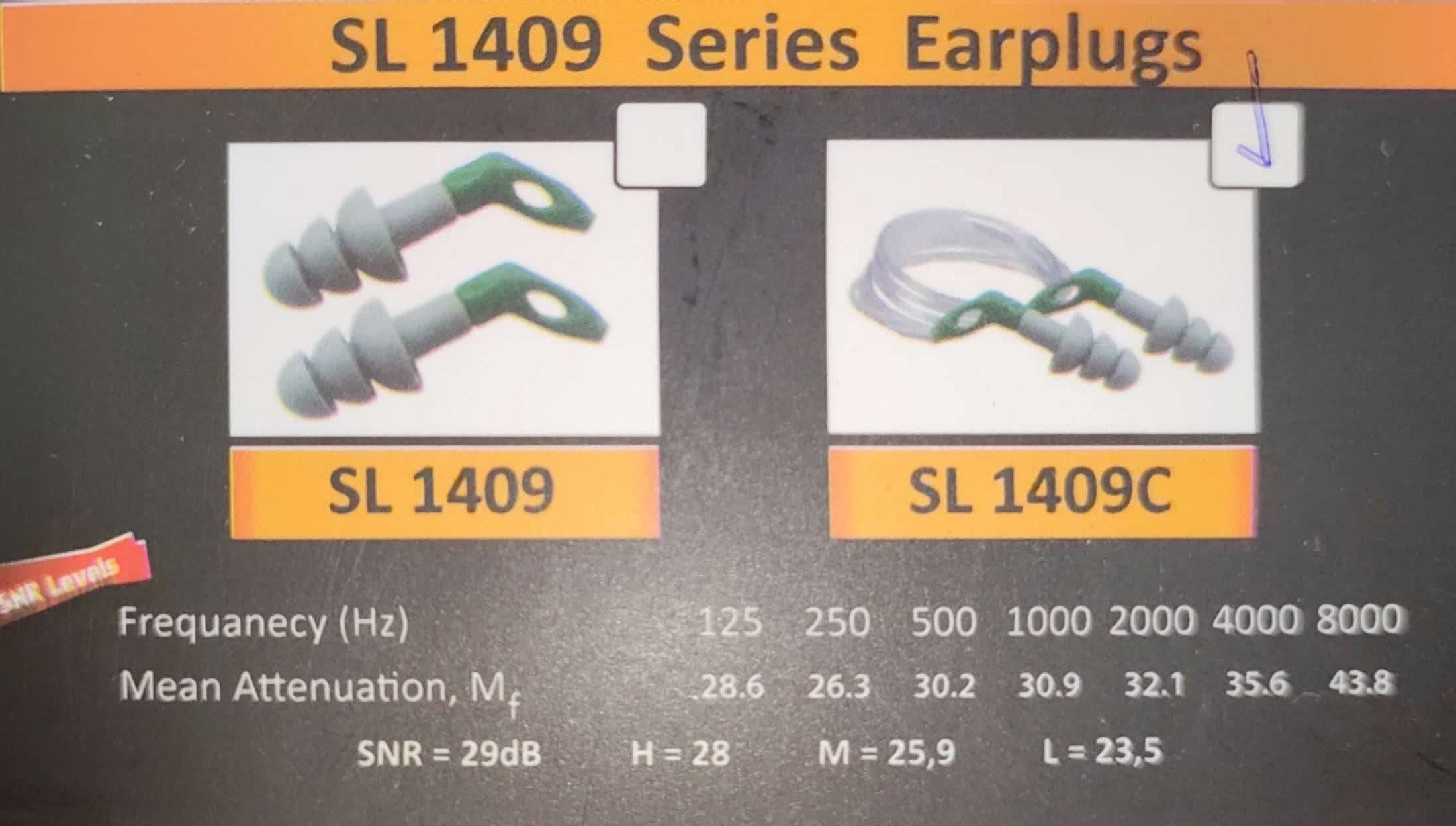 محافظ گوش سایلنت مدل Silent SL 1409-C