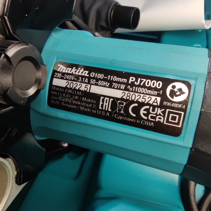 فرز زن ماکیتا مدل بیسکویت زن کد PJ7000