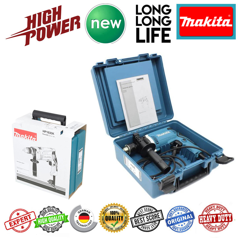 دریل چکشی ماکیتا مدل HP 1630 - BOX
