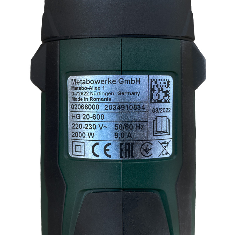 سشوار صنعتی متابو مدل HG 20-600