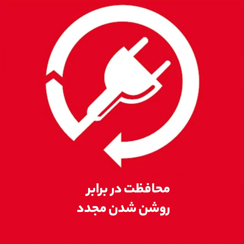 دریل گیربکسی متابو مدل BEV 1300-2