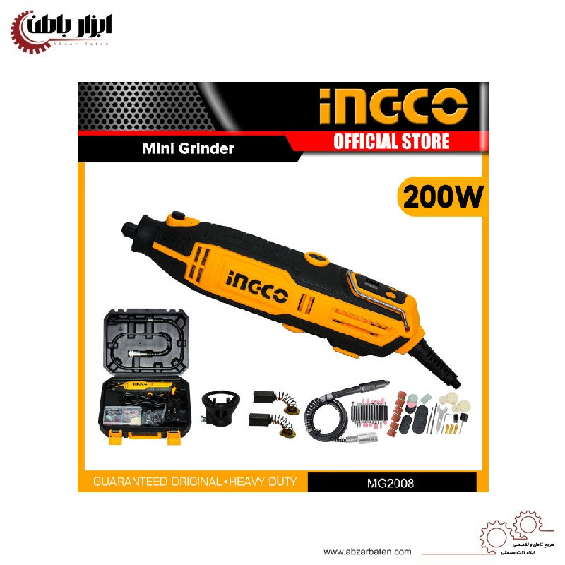 فرز انگشتی مینیاتوری دیجیتال اینکو مدل MG2008-200W مجموعه 150 عددی