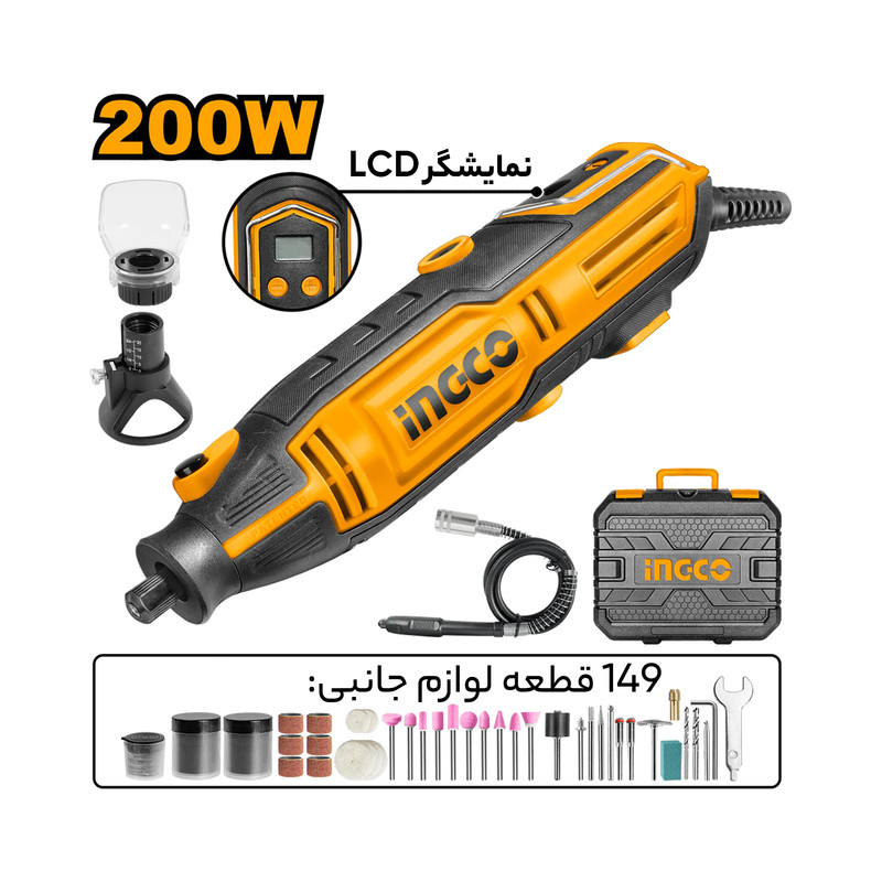 فرز انگشتی مینیاتوری دیجیتال اینکو مدل MG2008-200W مجموعه 150 عددی
