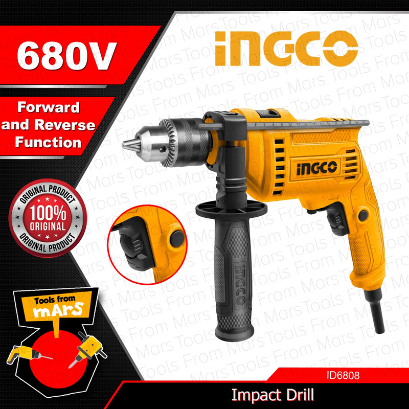 دریل چکشی اینکو مدل ID-6808