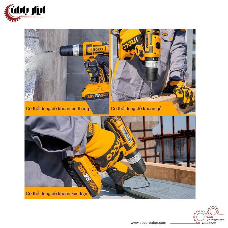 دریل پیچ گوشتی چکشی شارژی اینکو مدل CI-DLI-200215