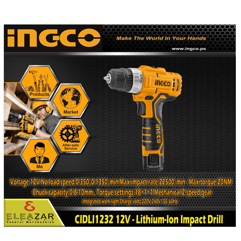 دریل پیچ گوشتی شارژی اینکو مدل CI-DLI1-2201