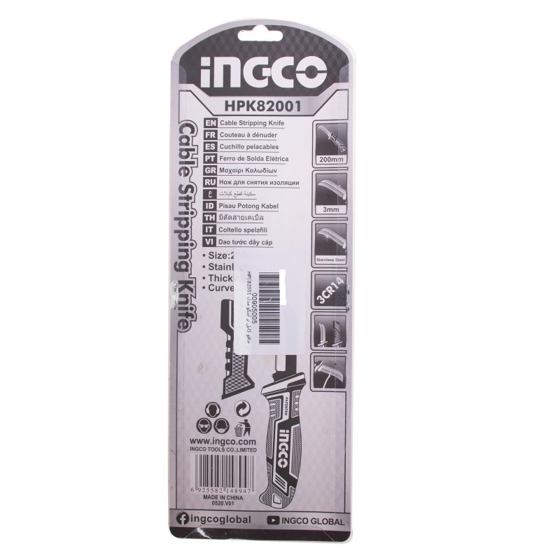 چاقو کابل بر اینکو مدل HPK-82001