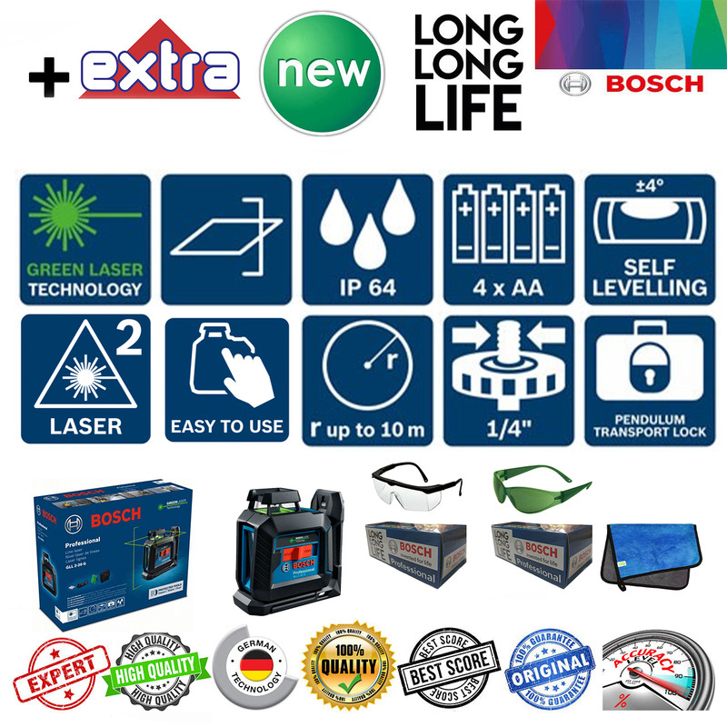 تراز لیزری بوش مدل Professional 360 ° - GLL 2-20 G