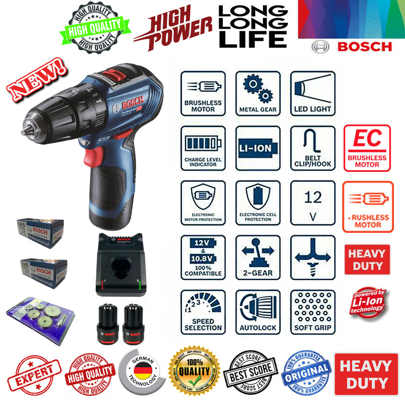 دریل چکشی شارژی بوش مدل GSB12 V 30