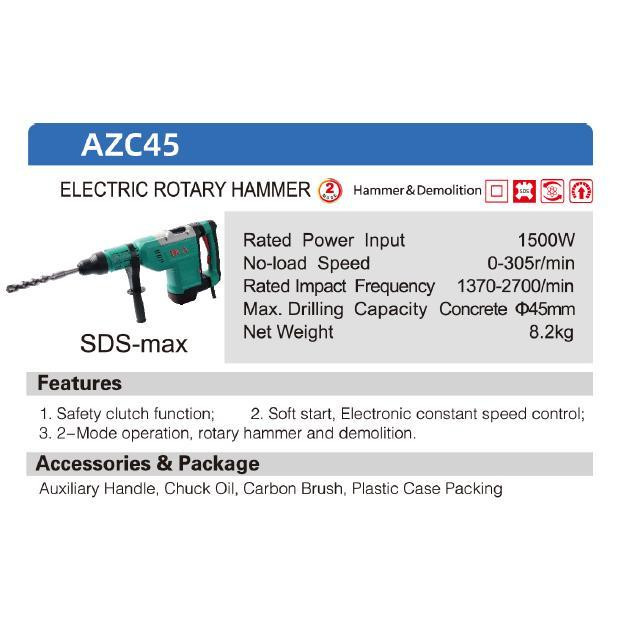 دریل بتن کن دی سی ای مدل 5 شیار کد AZC45
