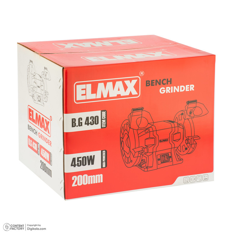 سنگ رومیزی المکس مدل BG-430
