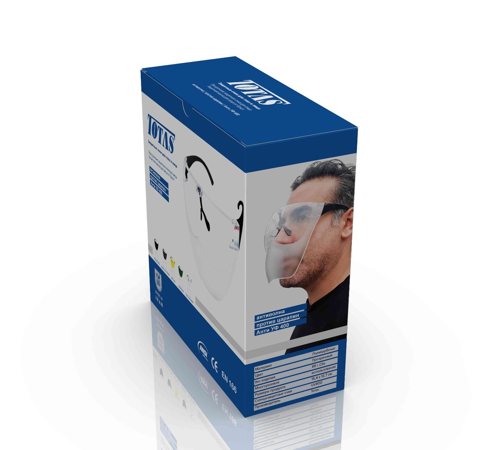 عینک ایمنی شیلد دار توتاص مدل AT111