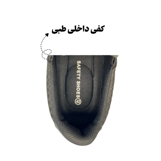 کفش ایمنی ورک لند مدل مهندسی اسپرت کد NUK