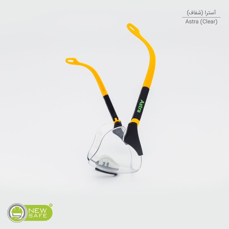 عینک ایمنی نیوسیف مدل Astra