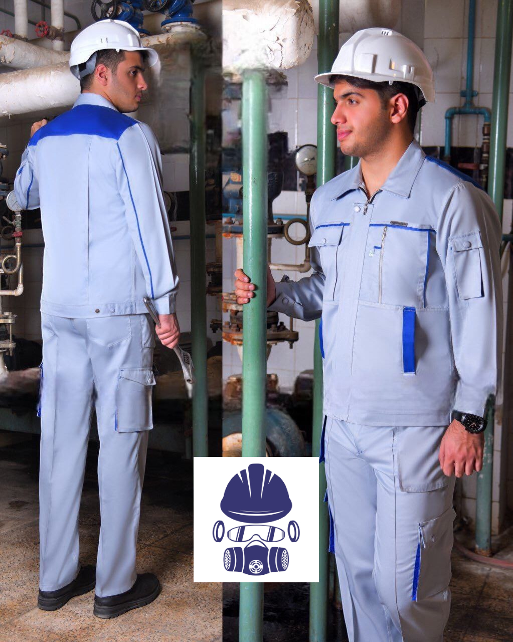 لباس کار پروشات مدل سناتور استخوانی آبی شالی