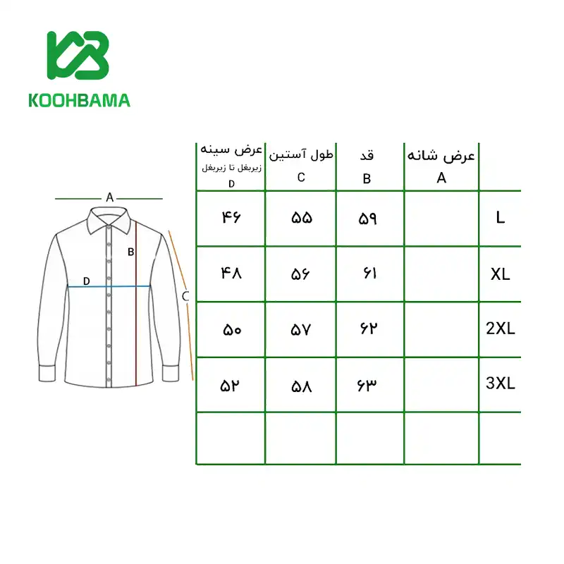تیشرت نیم زیپ زنانه ماموت مدل A2304