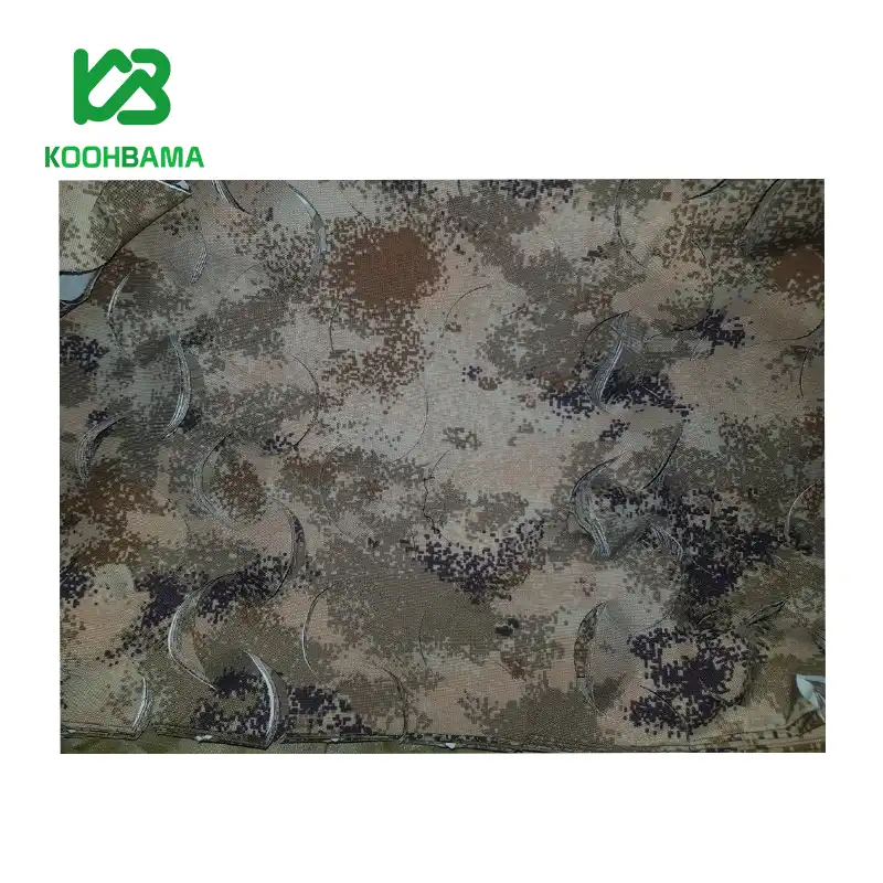 تور استتار ایرانی