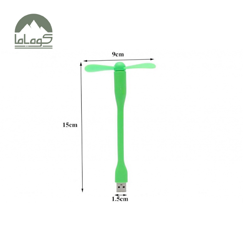 پنکه همراه مدل USB Mini