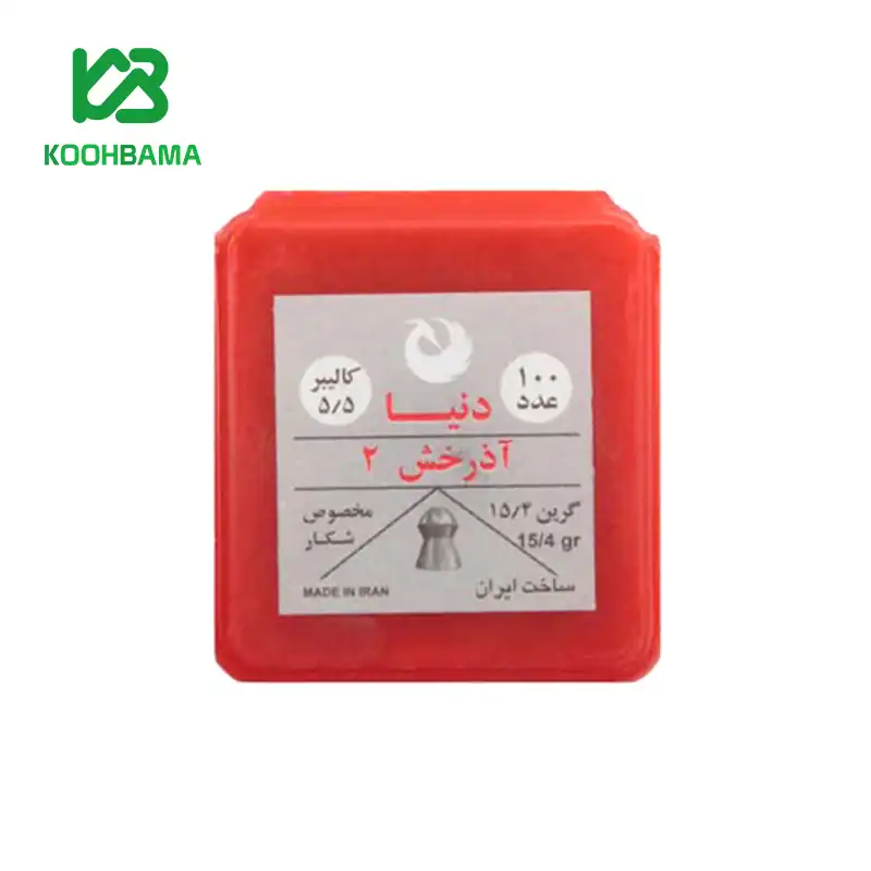 ساچمه دنیا آذرخش 2 کالیبر 5.5