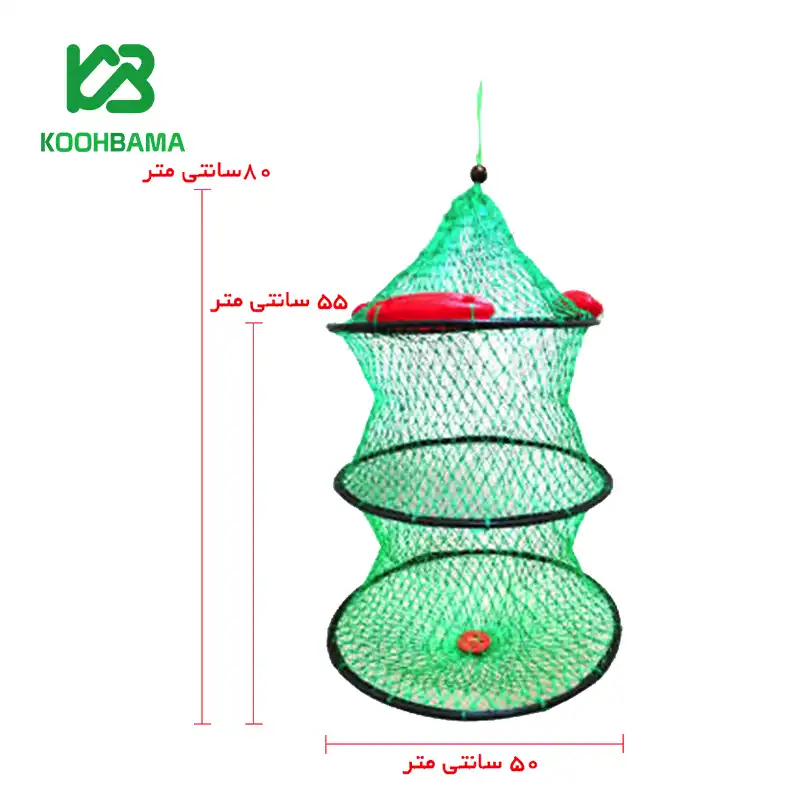 زنده نگهدار تور تاشو سبز سایز بزرگ