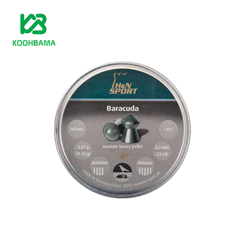 ساچمه H&N باراکودا پاور field target