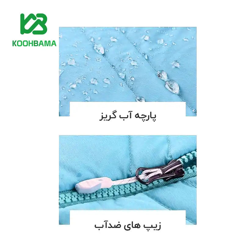 کاپشن پر کوهنوردی هامتو مدل 20224A-2